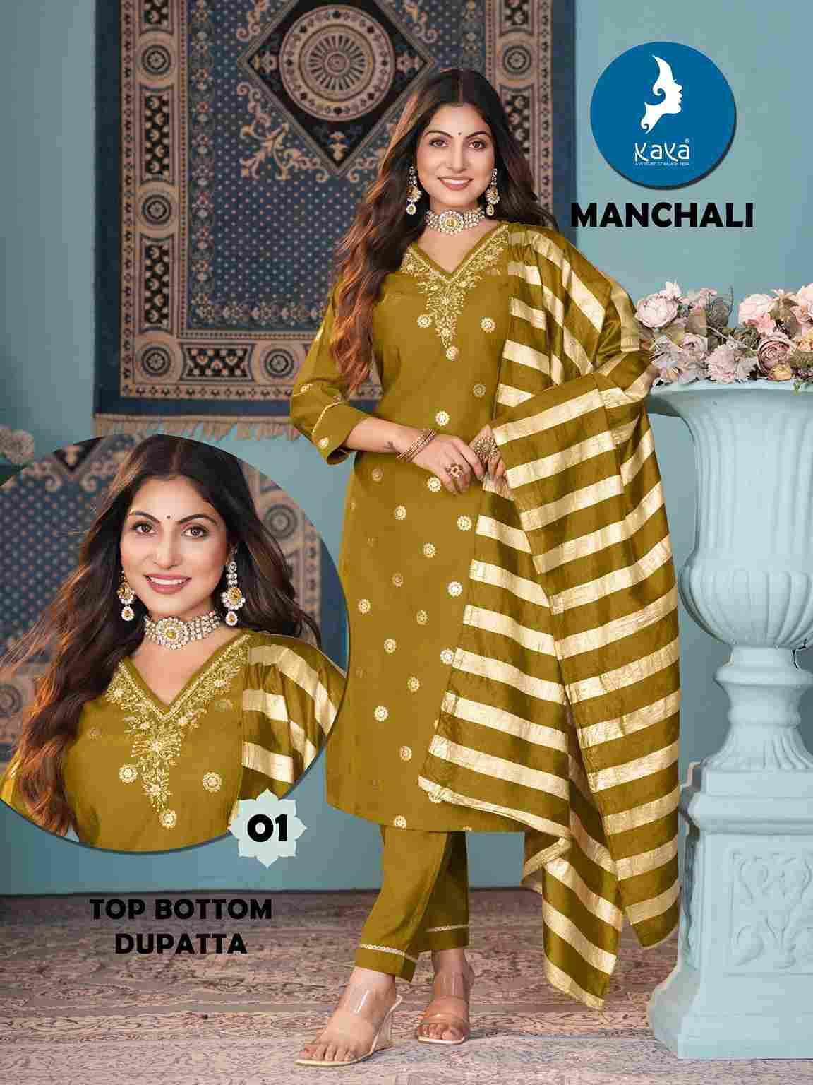 Manchali By Kaya 01 To 05 Series Beautiful Stylish Festive Suits Fancy Colorful Casual Wear & Ethnic Wear & Ready To Wear Fancy Dresses At Wholesale Price