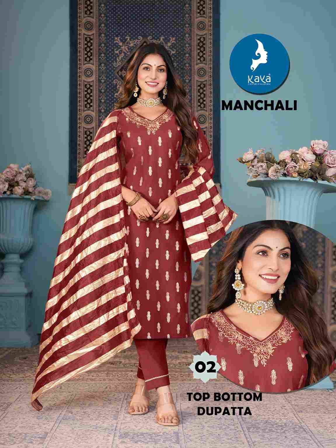 Manchali By Kaya 01 To 05 Series Beautiful Stylish Festive Suits Fancy Colorful Casual Wear & Ethnic Wear & Ready To Wear Fancy Dresses At Wholesale Price