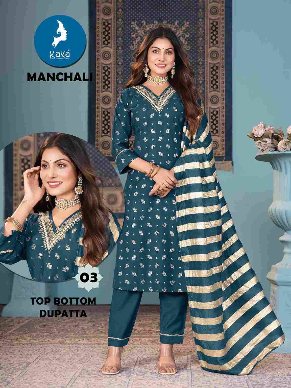 Manchali By Kaya 01 To 05 Series Beautiful Stylish Festive Suits Fancy Colorful Casual Wear & Ethnic Wear & Ready To Wear Fancy Dresses At Wholesale Price