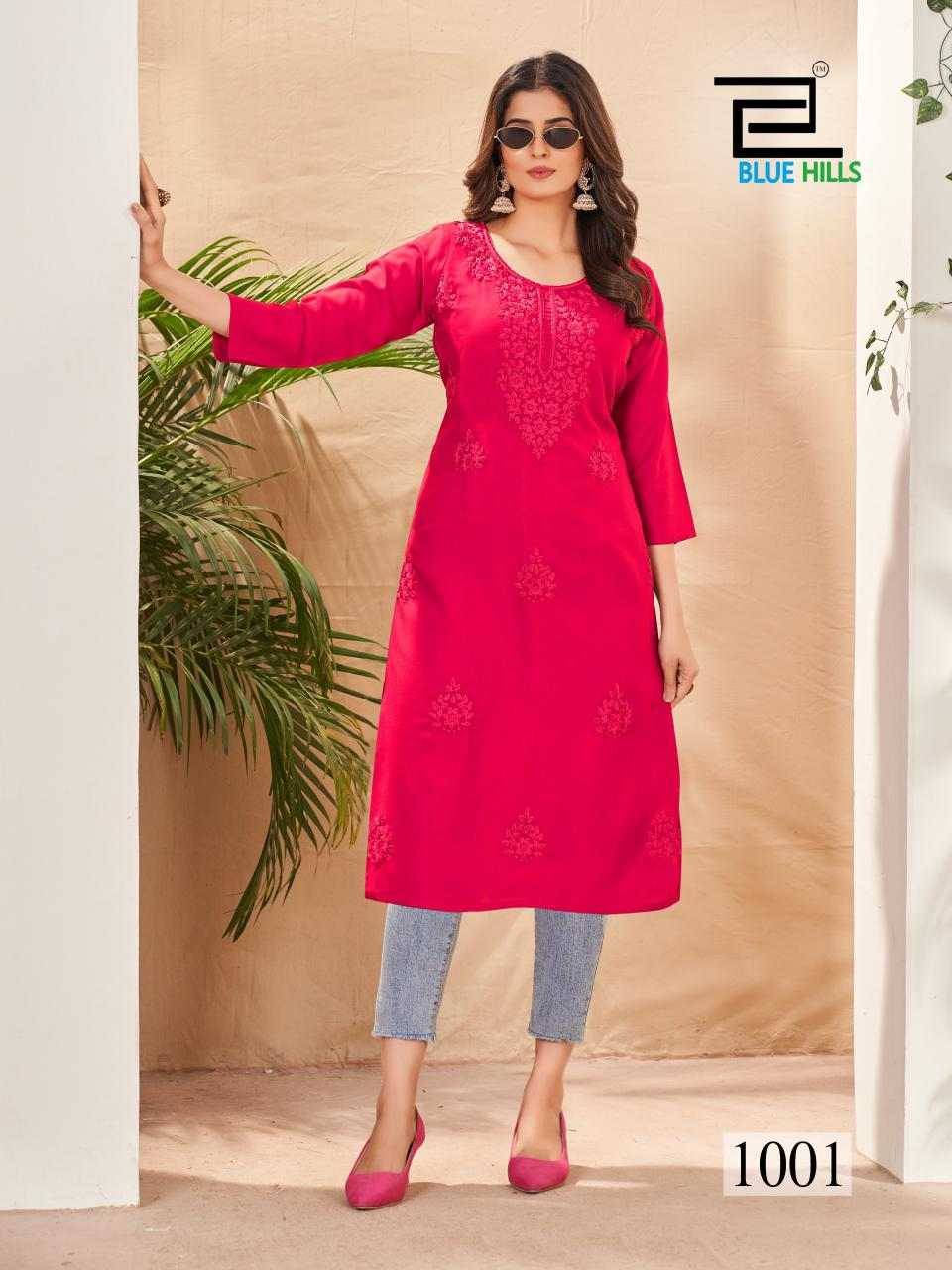 Supriya Nx By Blue Hills 1001 To 1006 Series Designer Stylish Fancy Colorful Beautiful Party Wear & Ethnic Wear Collection Rayon Kurtis At Wholesale Price