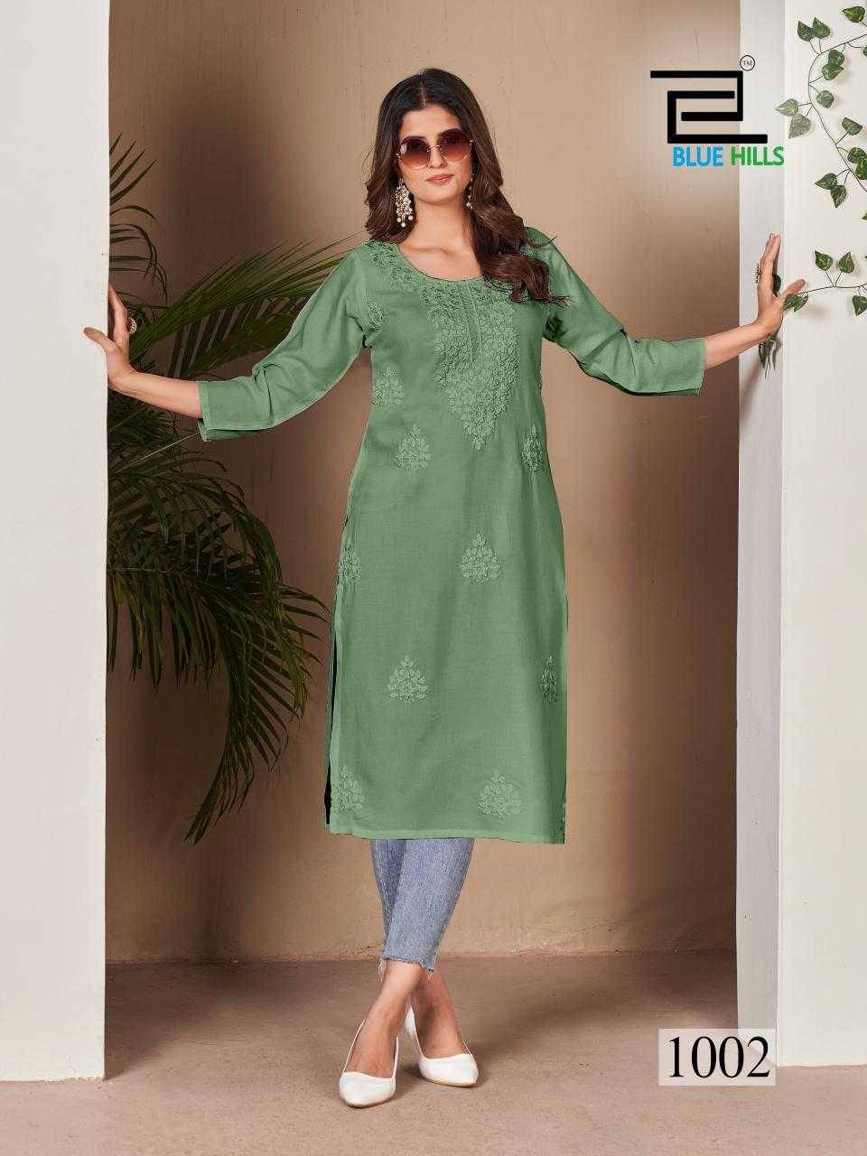 Supriya Nx By Blue Hills 1001 To 1006 Series Designer Stylish Fancy Colorful Beautiful Party Wear & Ethnic Wear Collection Rayon Kurtis At Wholesale Price