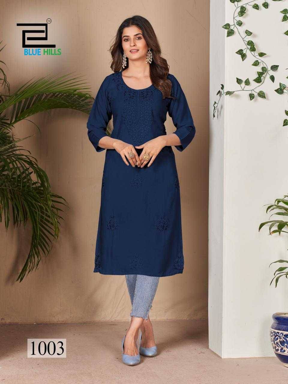 Supriya Nx By Blue Hills 1001 To 1006 Series Designer Stylish Fancy Colorful Beautiful Party Wear & Ethnic Wear Collection Rayon Kurtis At Wholesale Price
