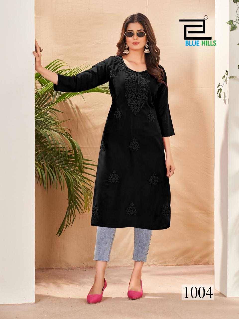 Supriya Nx By Blue Hills 1001 To 1006 Series Designer Stylish Fancy Colorful Beautiful Party Wear & Ethnic Wear Collection Rayon Kurtis At Wholesale Price