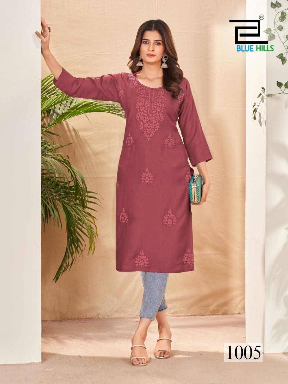 Supriya Nx By Blue Hills 1001 To 1006 Series Designer Stylish Fancy Colorful Beautiful Party Wear & Ethnic Wear Collection Rayon Kurtis At Wholesale Price