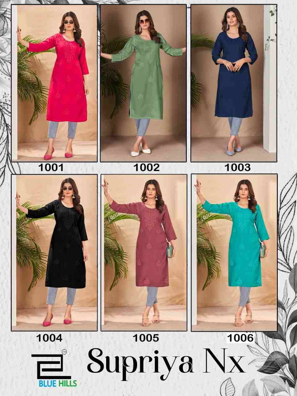 Supriya Nx By Blue Hills 1001 To 1006 Series Designer Stylish Fancy Colorful Beautiful Party Wear & Ethnic Wear Collection Rayon Kurtis At Wholesale Price