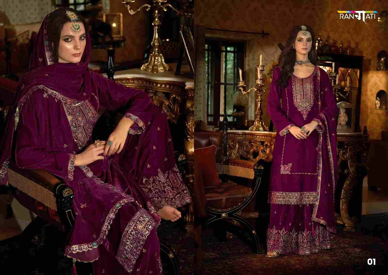 Khaab By Rangati 01 To 04 Series Designer Sharara Suits Beautiful Fancy Colorful Stylish Party Wear & Occasional Wear Velvet Dresses At Wholesale Price