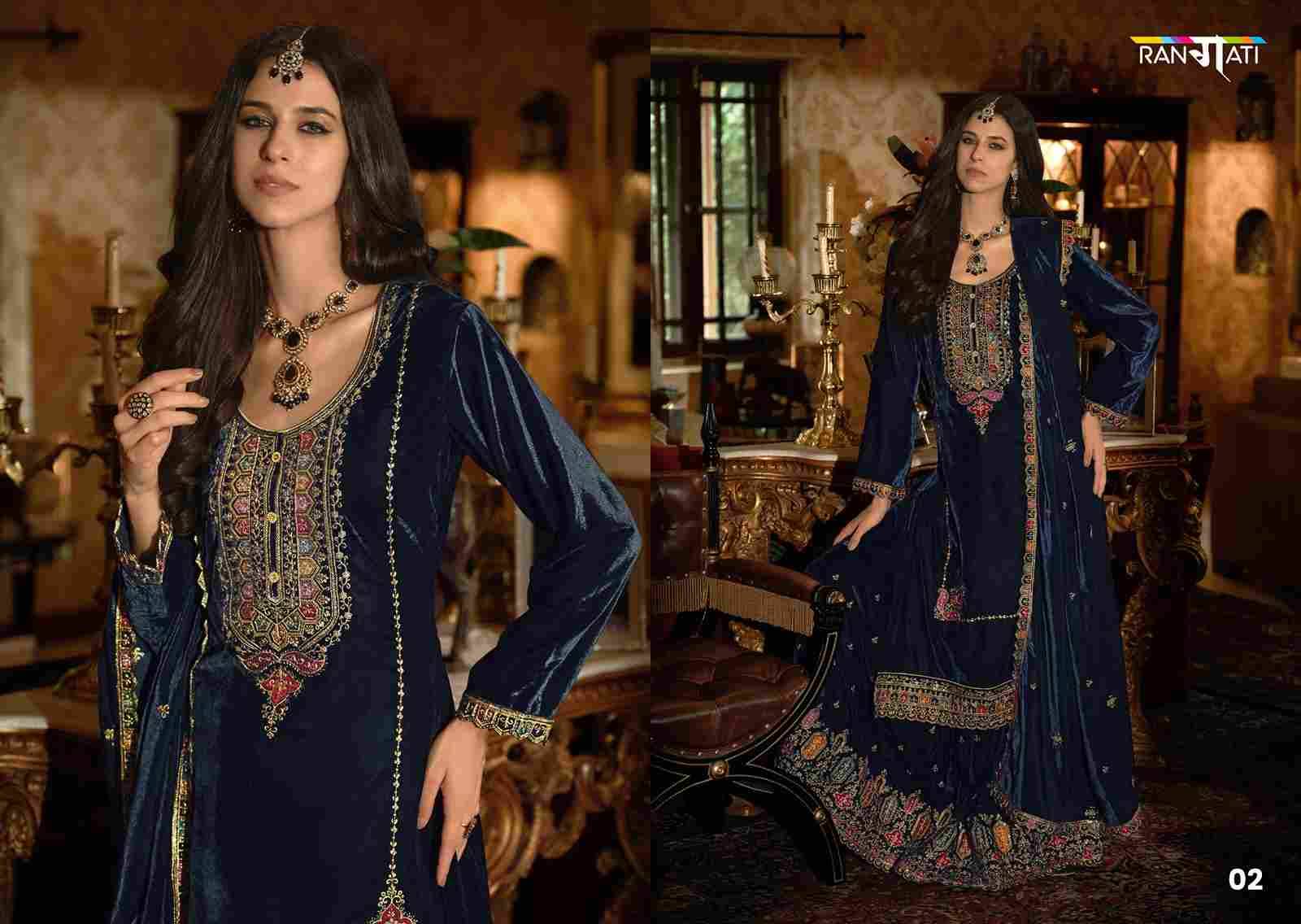 Khaab By Rangati 01 To 04 Series Designer Sharara Suits Beautiful Fancy Colorful Stylish Party Wear & Occasional Wear Velvet Dresses At Wholesale Price