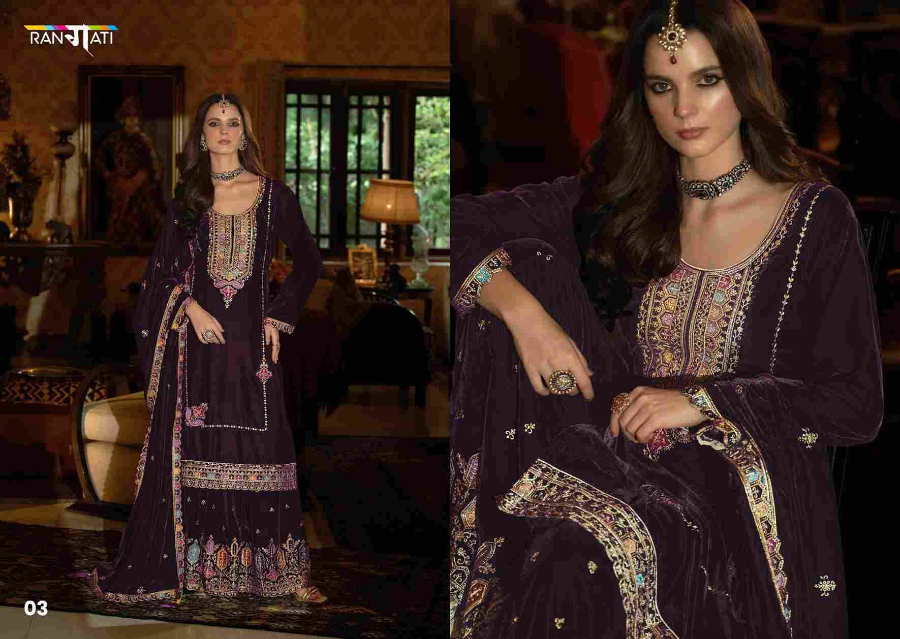 Khaab By Rangati 01 To 04 Series Designer Sharara Suits Beautiful Fancy Colorful Stylish Party Wear & Occasional Wear Velvet Dresses At Wholesale Price