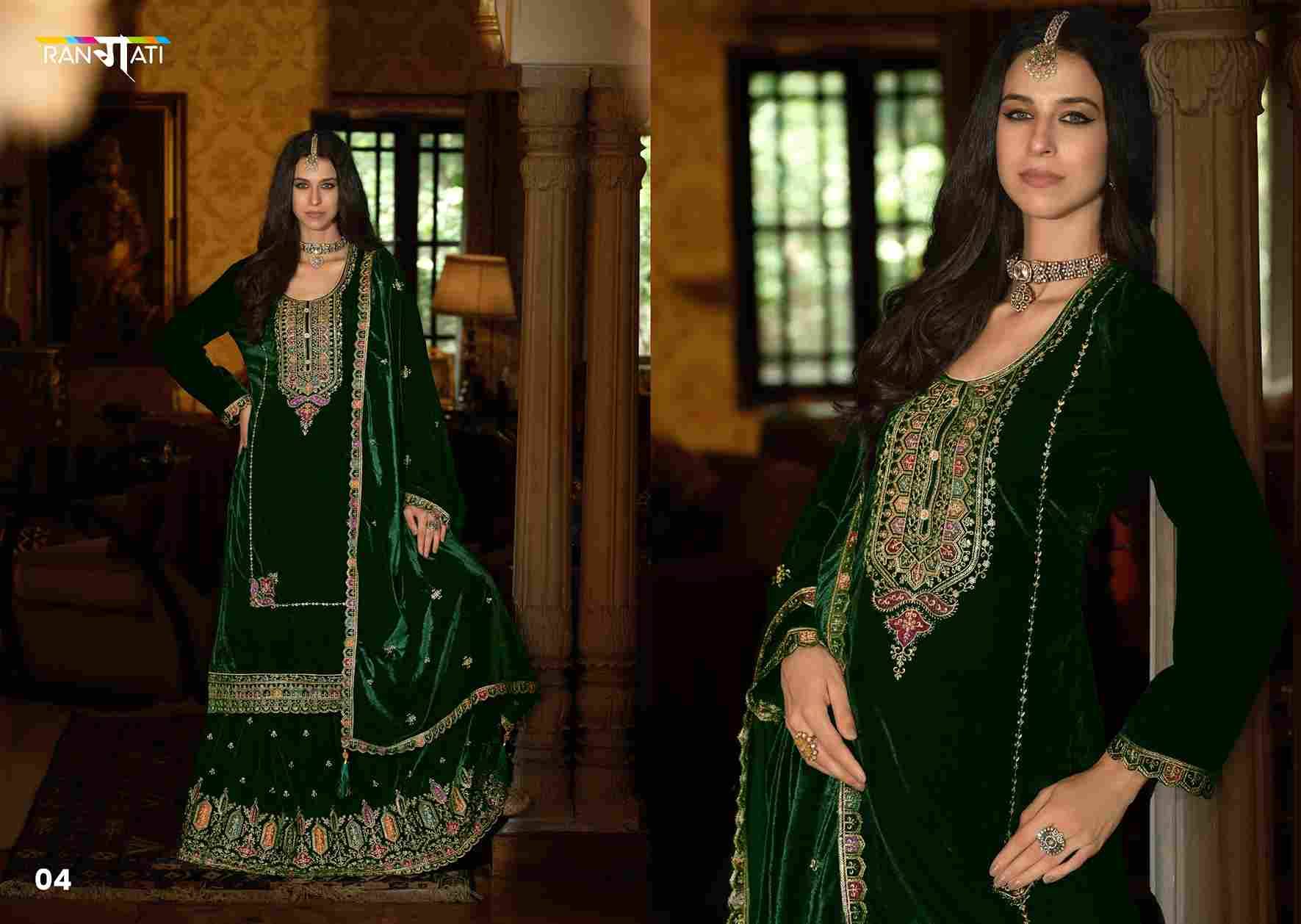 Khaab By Rangati 01 To 04 Series Designer Sharara Suits Beautiful Fancy Colorful Stylish Party Wear & Occasional Wear Velvet Dresses At Wholesale Price