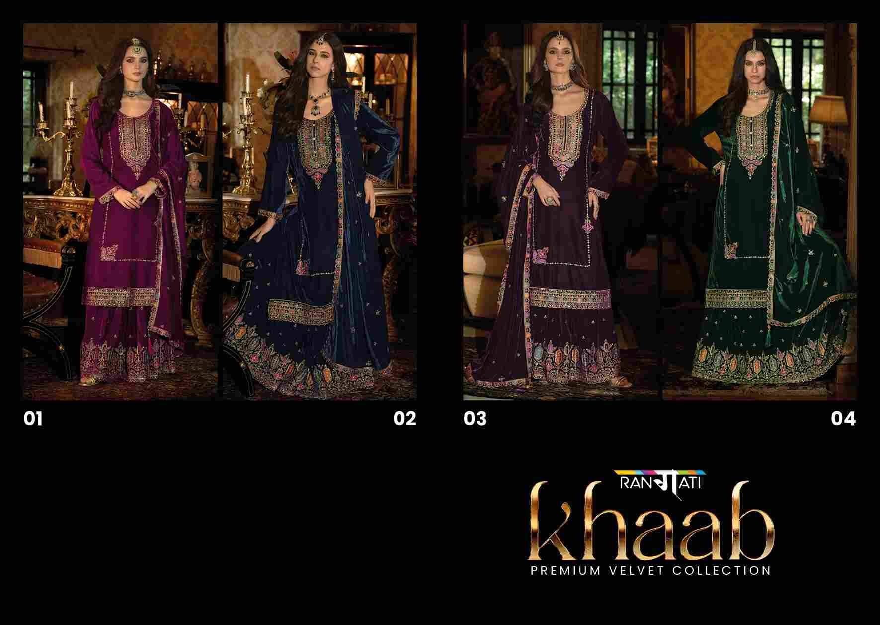 Khaab By Rangati 01 To 04 Series Designer Sharara Suits Beautiful Fancy Colorful Stylish Party Wear & Occasional Wear Velvet Dresses At Wholesale Price