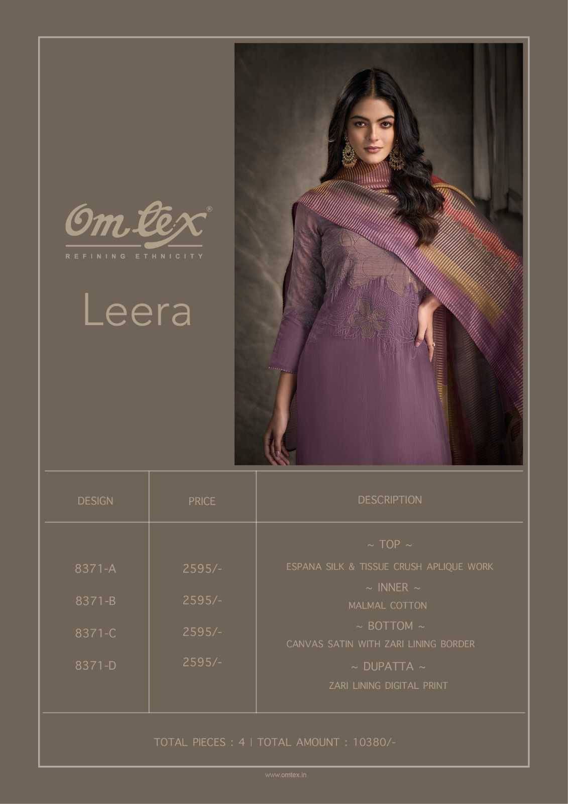 Leera By Om Tex 8371-A To 8371-D Series Beautiful Festive Suits Colorful Stylish Fancy Casual Wear & Ethnic Wear Silk Dresses At Wholesale Price