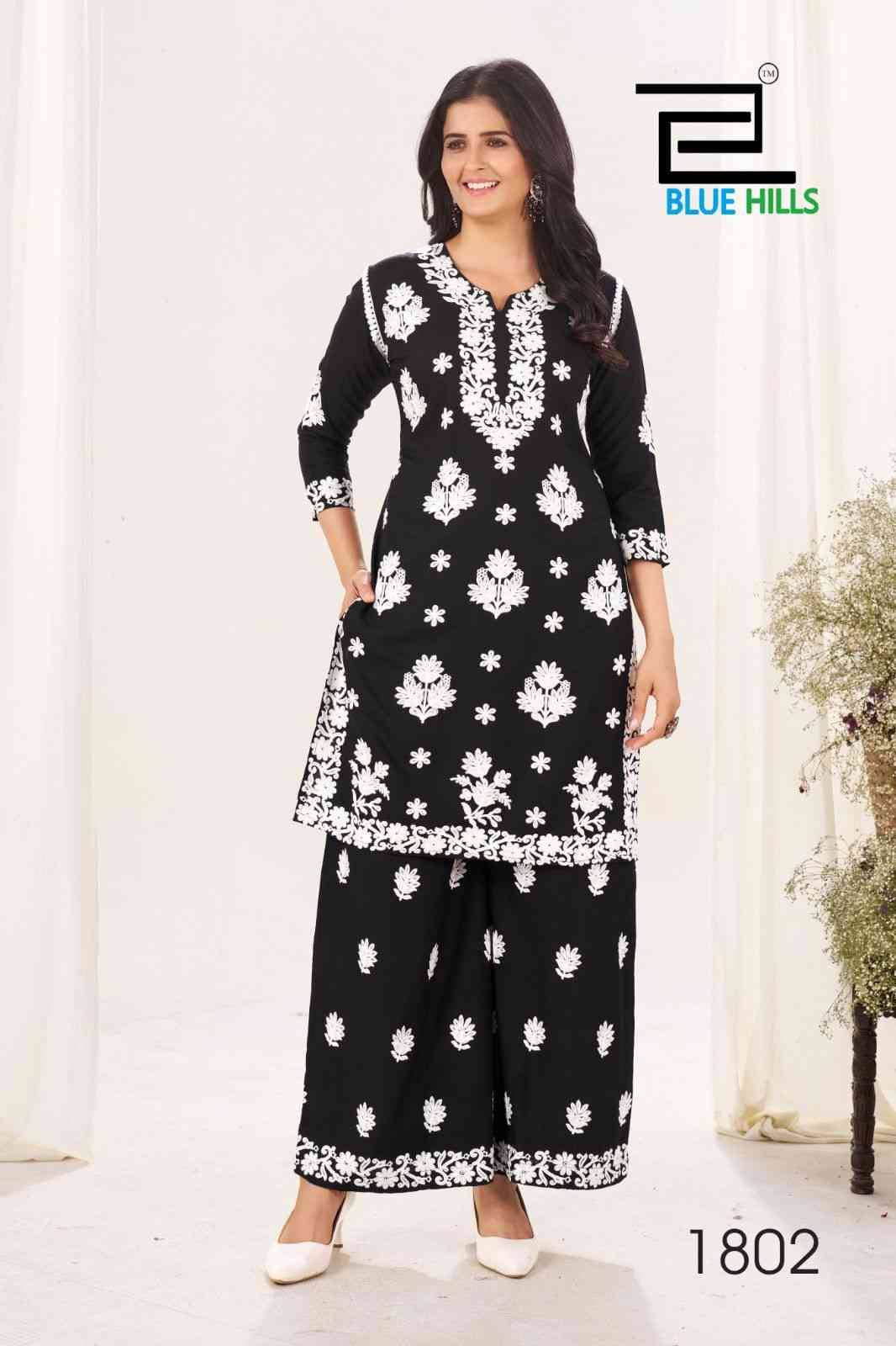 Black And White Vol-18 By Blue Hills 1801 To 1802 Series Designer Stylish Fancy Colorful Beautiful Party Wear & Ethnic Wear Collection Rayon Print Kurtis With Bottom At Wholesale Price