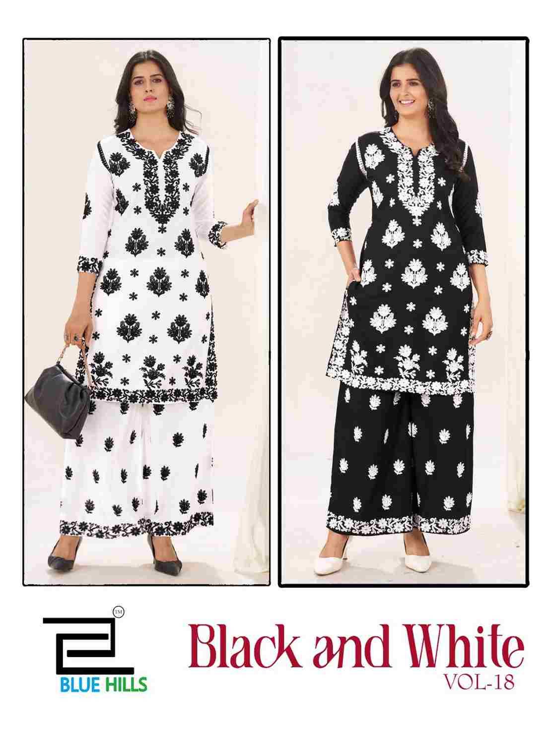Black And White Vol-18 By Blue Hills 1801 To 1802 Series Designer Stylish Fancy Colorful Beautiful Party Wear & Ethnic Wear Collection Rayon Print Kurtis With Bottom At Wholesale Price