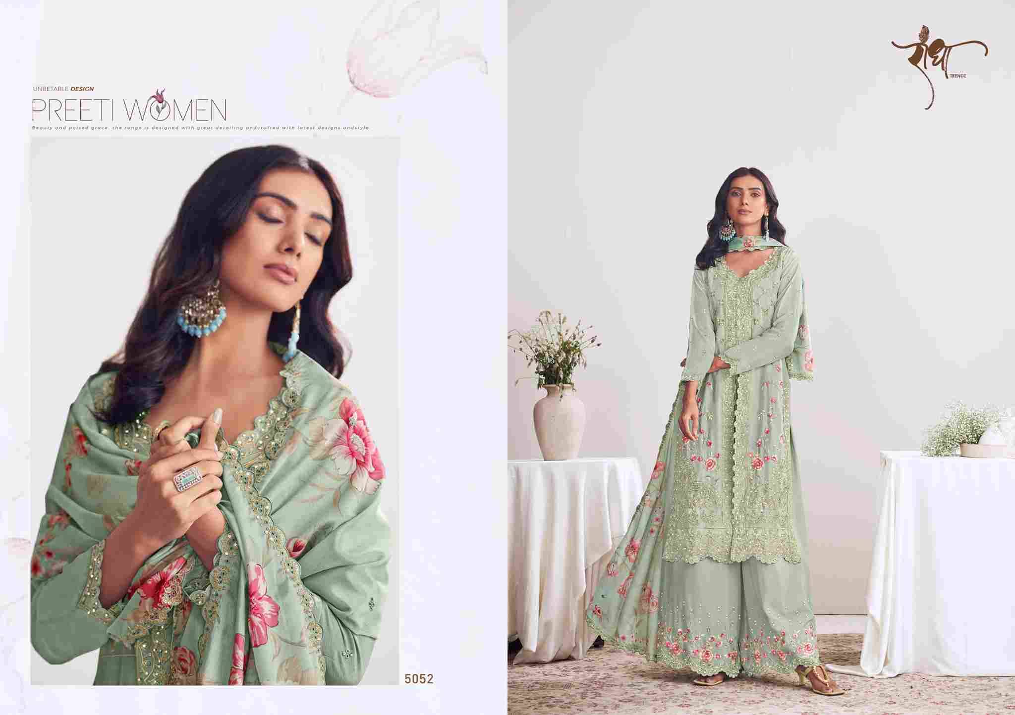Flory By Radha Trendz 5051 To 5053 Series Designer Sharara Suits Beautiful Fancy Colorful Stylish Party Wear & Occasional Wear Premium Chinnon Dresses At Wholesale Price
