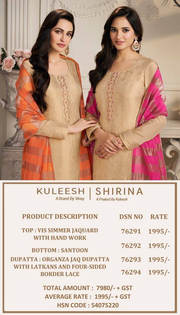 Shirina By Kuleesh 76291 To 76294 Series Designer Festive Suits Collection Beautiful Stylish Fancy Colorful Party Wear & Occasional Wear Simmer Jacquard Dresses At Wholesale Price