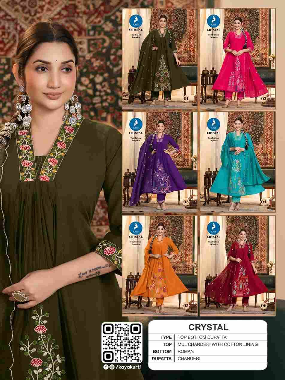 Crystal By Kaya 01 To 06 Series Designer Festive Suits Beautiful Stylish Fancy Colorful Party Wear & Occasional Wear Chanderi Dresses At Wholesale Price