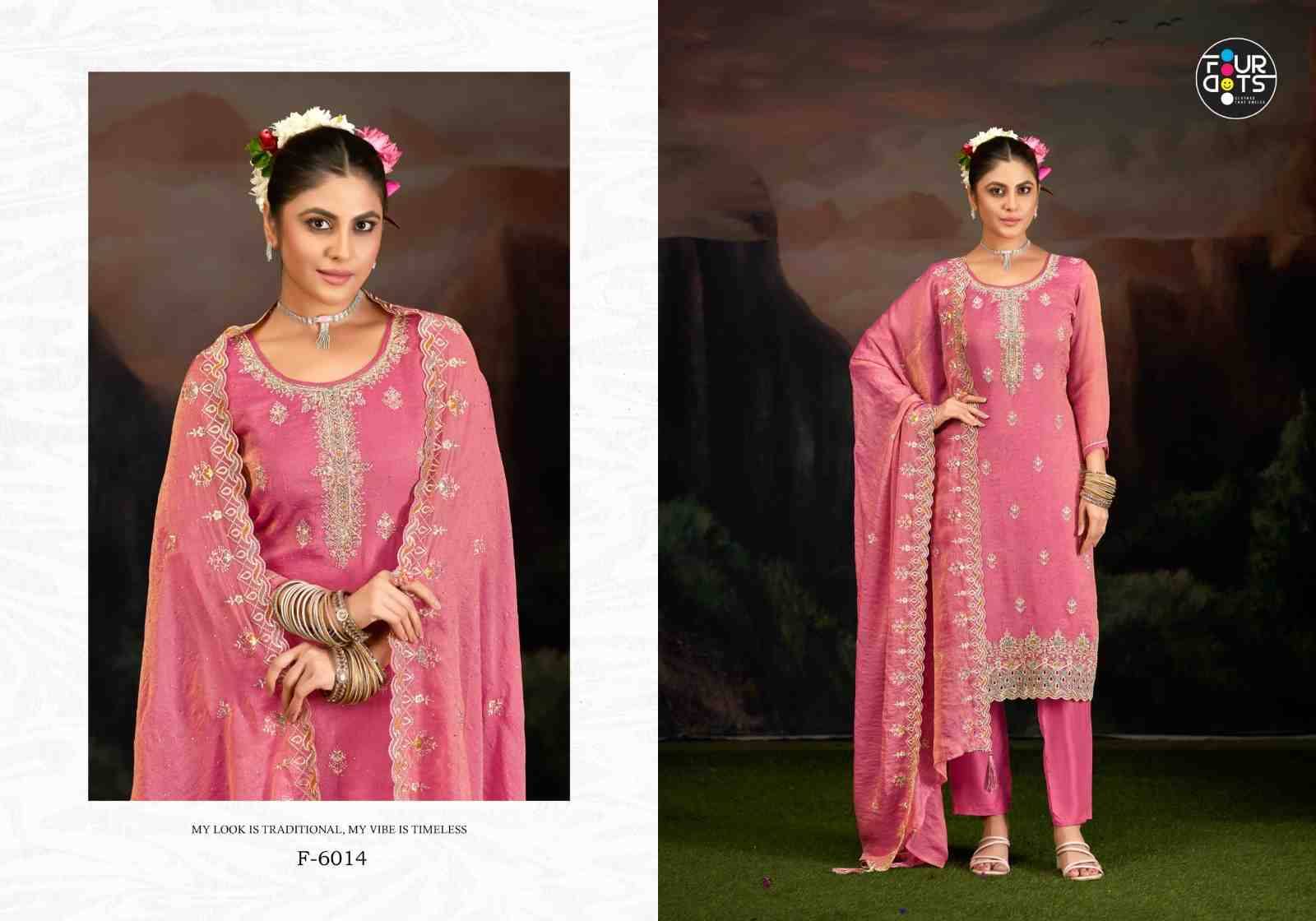 Idhika By Four Dots 6011 To 6014 Series Designer Stylish Fancy Colorful Beautiful Party Wear & Ethnic Wear Collection Silk Dresses At Wholesale Price