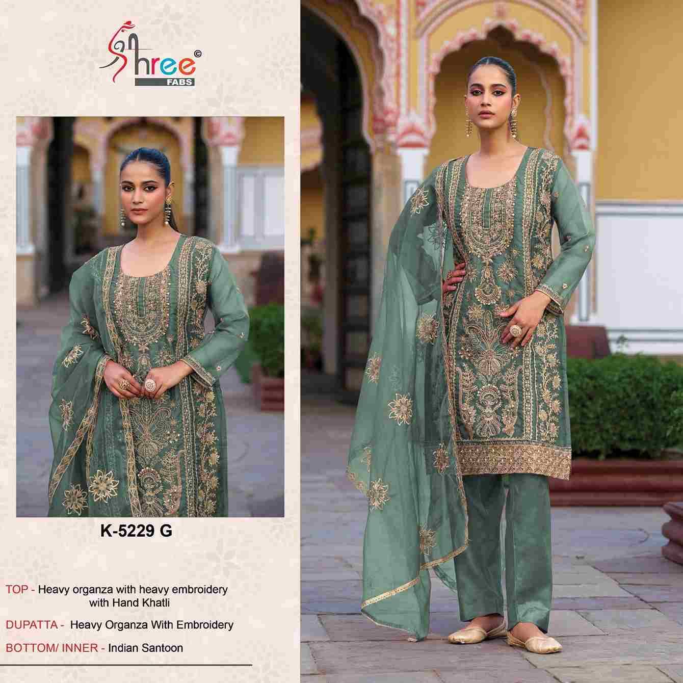 Shree Fabs Hit Design K-5229 Colours Vol-2 By Shree Fabs K-5229-E To K-5229-H Series Beautiful Pakistani Suits Colorful Stylish Fancy Casual Wear & Ethnic Wear Heavy Organza Embroidered Dresses At Wholesale Price