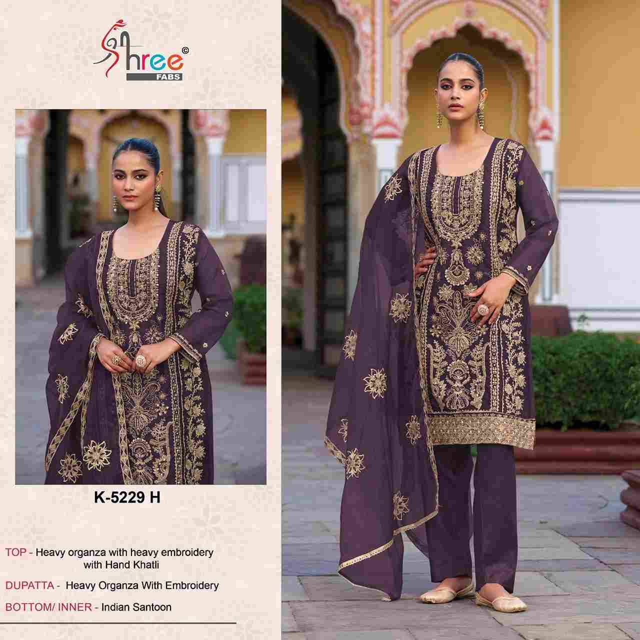 Shree Fabs Hit Design K-5229 Colours Vol-2 By Shree Fabs K-5229-E To K-5229-H Series Beautiful Pakistani Suits Colorful Stylish Fancy Casual Wear & Ethnic Wear Heavy Organza Embroidered Dresses At Wholesale Price