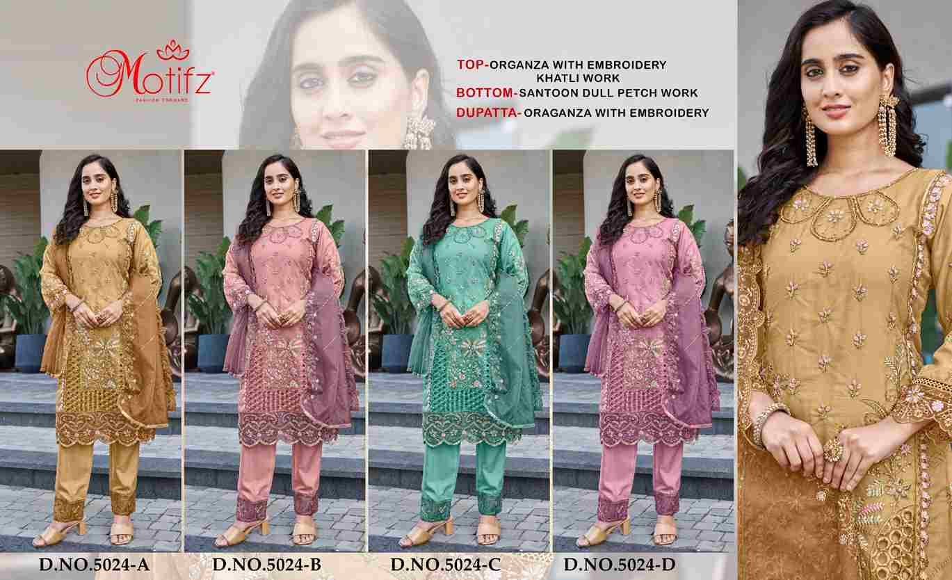 Motifz Hit Design 5024 Colours By Motifz 5024-A To 5024-D Series Beautiful Pakistani Suits Colorful Stylish Fancy Casual Wear & Ethnic Wear Organza Dresses At Wholesale Price