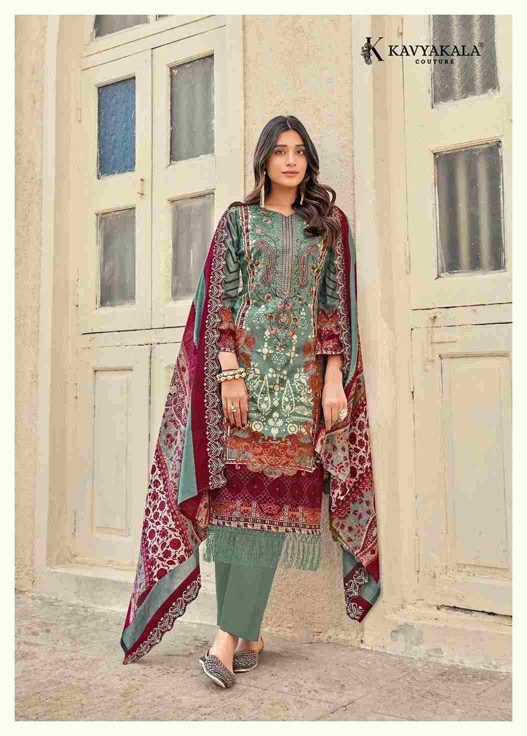 Anarkali Vol-16 By Kavyakala 1001 To 1008 Series Beautiful Festive Suits Stylish Fancy Colorful Casual Wear & Ethnic Wear Pure Cambric Print Dresses At Wholesale Price