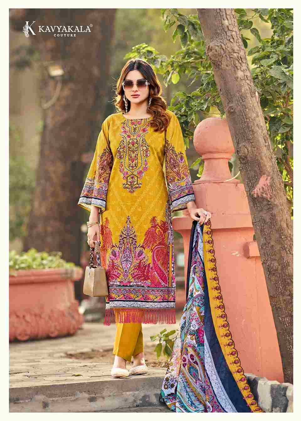 Anarkali Vol-16 By Kavyakala 1001 To 1008 Series Beautiful Festive Suits Stylish Fancy Colorful Casual Wear & Ethnic Wear Pure Cambric Print Dresses At Wholesale Price