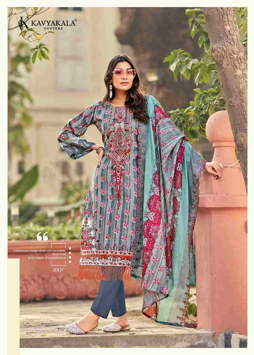 Anarkali Vol-16 By Kavyakala 1001 To 1008 Series Beautiful Festive Suits Stylish Fancy Colorful Casual Wear & Ethnic Wear Pure Cambric Print Dresses At Wholesale Price
