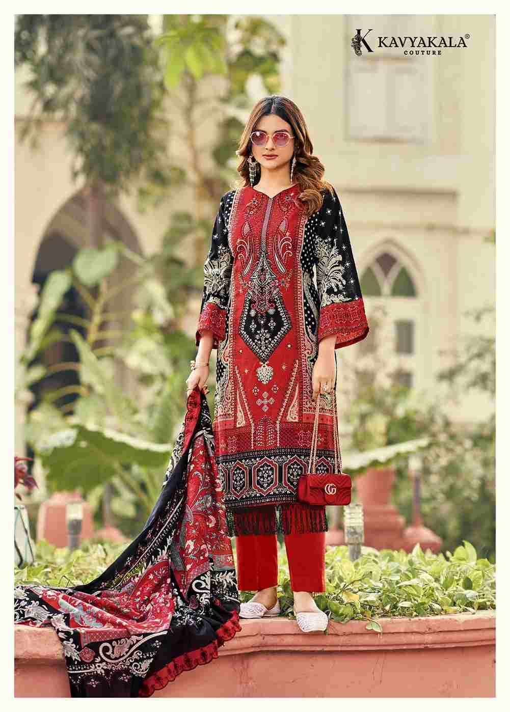 Anarkali Vol-16 By Kavyakala 1001 To 1008 Series Beautiful Festive Suits Stylish Fancy Colorful Casual Wear & Ethnic Wear Pure Cambric Print Dresses At Wholesale Price