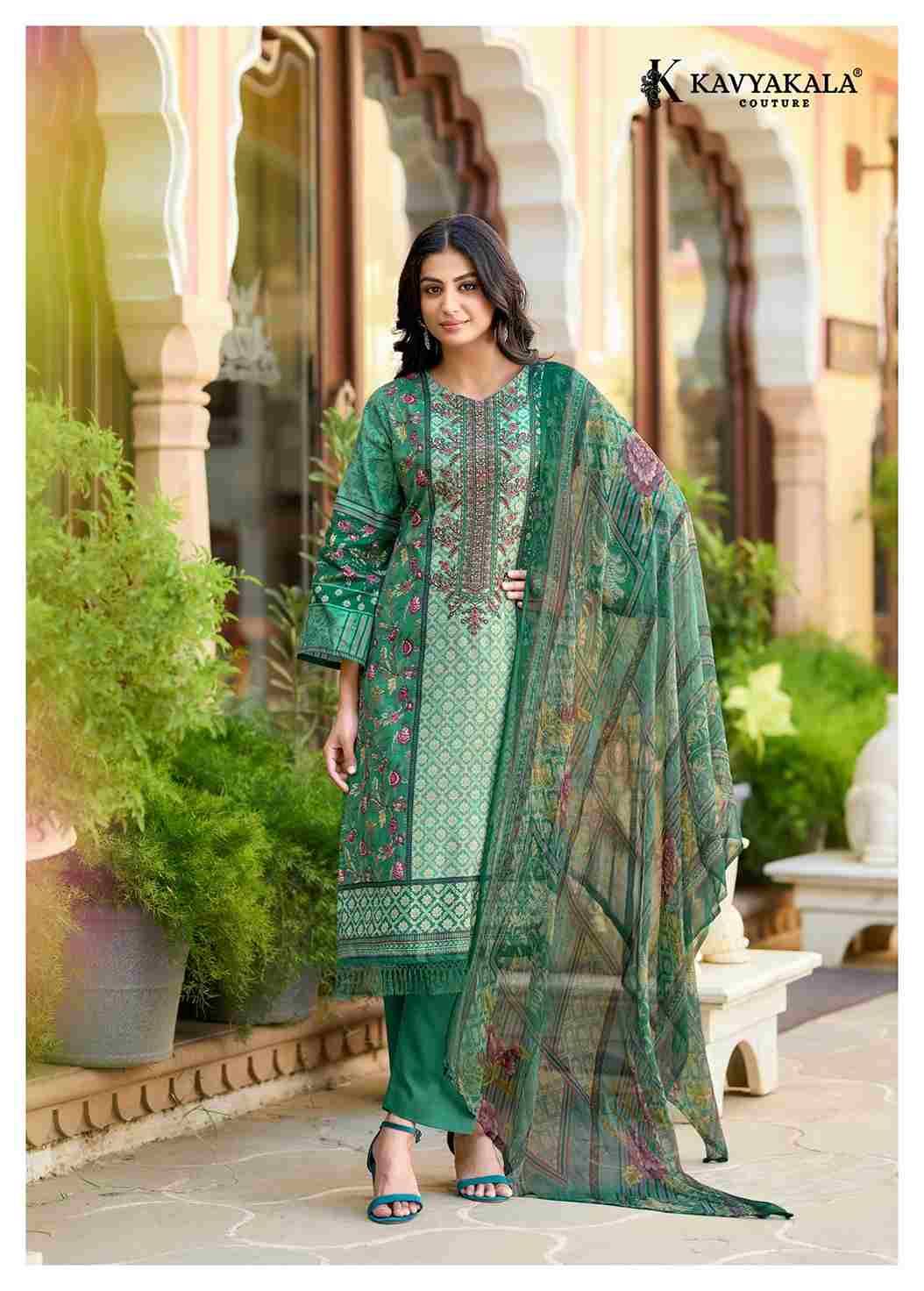 Saumya By Kavyakala 1001 To 1006 Series Beautiful Festive Suits Stylish Fancy Colorful Casual Wear & Ethnic Wear Pure Jam Cotton Print Dresses At Wholesale Price