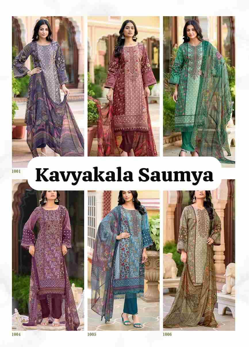 Saumya By Kavyakala 1001 To 1006 Series Beautiful Festive Suits Stylish Fancy Colorful Casual Wear & Ethnic Wear Pure Jam Cotton Print Dresses At Wholesale Price