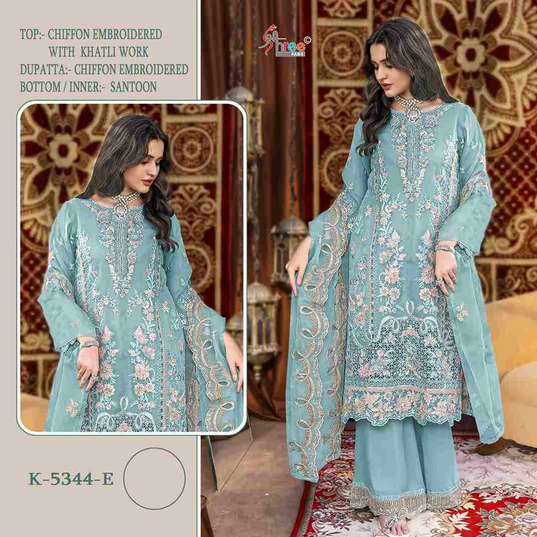 Shree Fabs Hit Design K-5344 Colours Vol-2 By Shree Fabs K-5344-E To K-5344-H Series Designer Pakistani Suits Collection Beautiful Stylish Fancy Colorful Party Wear & Occasional Wear Heavy Chiffon Dresses At Wholesale Price