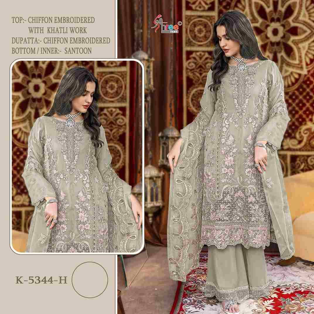 Shree Fabs Hit Design K-5344 Colours Vol-2 By Shree Fabs K-5344-E To K-5344-H Series Designer Pakistani Suits Collection Beautiful Stylish Fancy Colorful Party Wear & Occasional Wear Heavy Chiffon Dresses At Wholesale Price