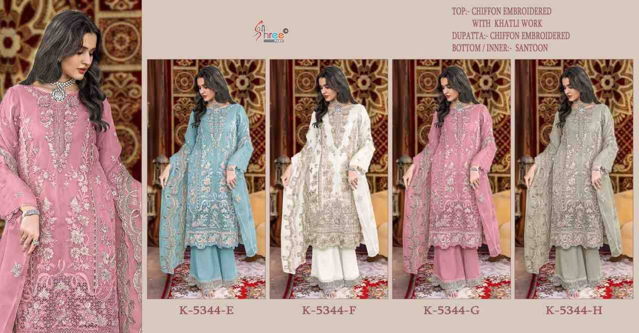 Shree Fabs Hit Design K-5344 Colours Vol-2 By Shree Fabs K-5344-E To K-5344-H Series Designer Pakistani Suits Collection Beautiful Stylish Fancy Colorful Party Wear & Occasional Wear Heavy Chiffon Dresses At Wholesale Price