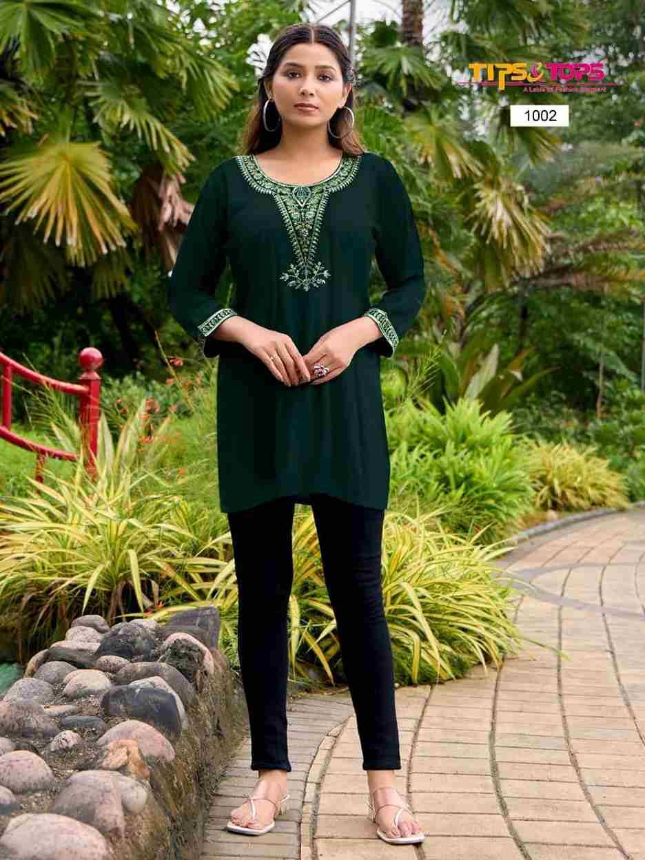 Bubbly Vol-15 By Tips And Tops 1001 To 1009 Series Designer Stylish Fancy Colorful Beautiful Party Wear & Ethnic Wear Collection Rayon Slub Print Tops At Wholesale Price