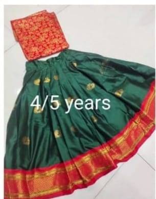 Pv-Kids Gown Vol-15 By Fashid Wholesale 01 To 21 Series Designer Beautiful Collection Occasional Wear & Party Wear Fancy Gowns At Wholesale Price