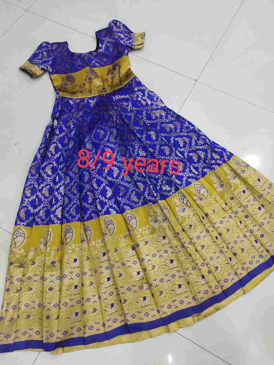 Pv-Kids Gown Vol-16 By Fashid Wholesale 01 To 18 Series Designer Beautiful Collection Occasional Wear & Party Wear Fancy Gowns At Wholesale Price