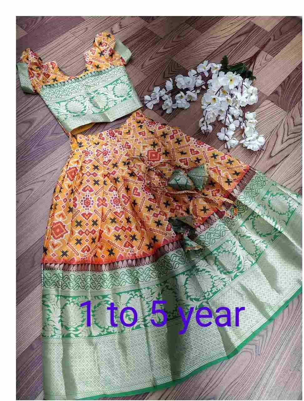 Pv-Kids Gown Vol-16 By Fashid Wholesale 01 To 18 Series Designer Beautiful Collection Occasional Wear & Party Wear Fancy Gowns At Wholesale Price