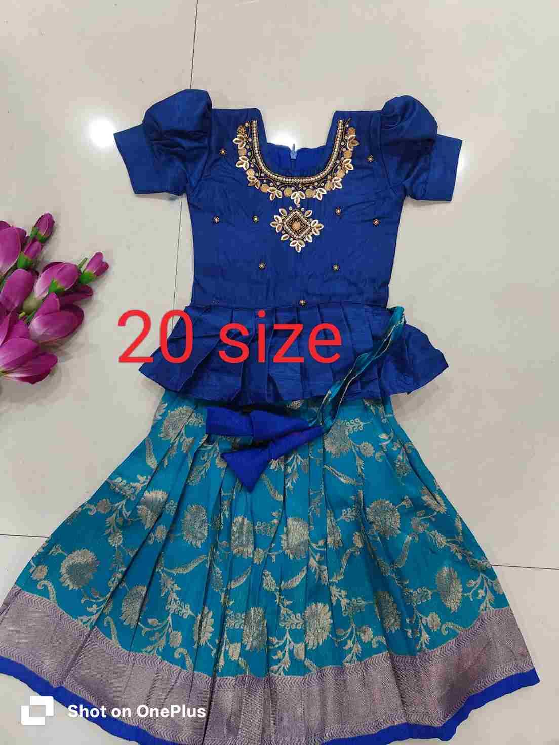 Pv-Kids Gown Vol-16 By Fashid Wholesale 01 To 18 Series Designer Beautiful Collection Occasional Wear & Party Wear Fancy Gowns At Wholesale Price