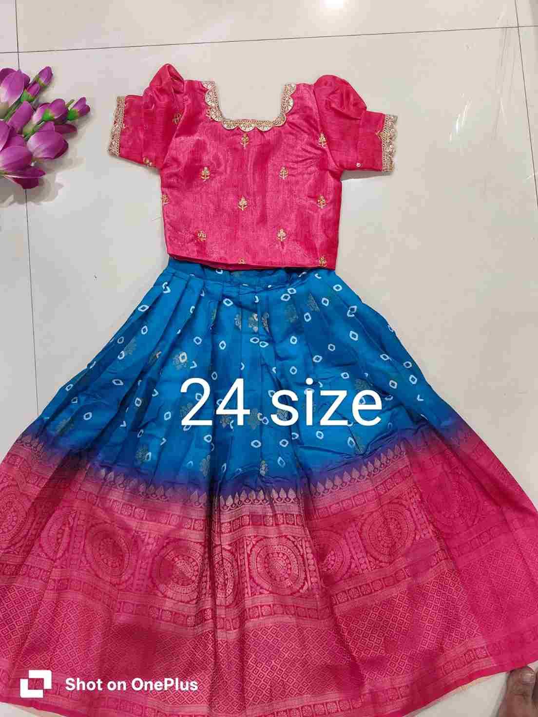 Pv-Kids Gown Vol-16 By Fashid Wholesale 01 To 18 Series Designer Beautiful Collection Occasional Wear & Party Wear Fancy Gowns At Wholesale Price