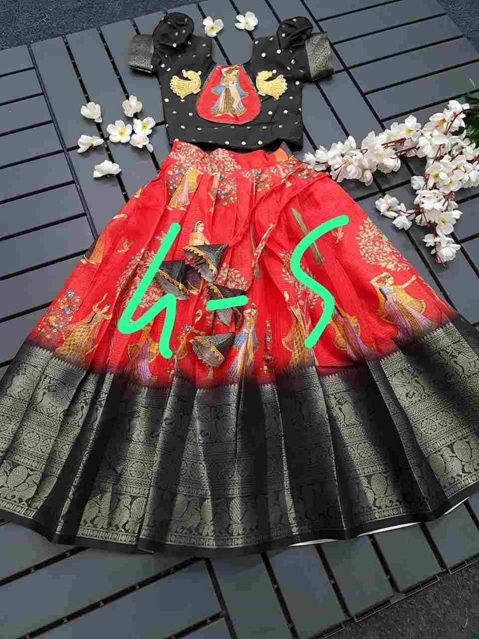 Pv-Kids Gown Vol-16 By Fashid Wholesale 01 To 18 Series Designer Beautiful Collection Occasional Wear & Party Wear Fancy Gowns At Wholesale Price