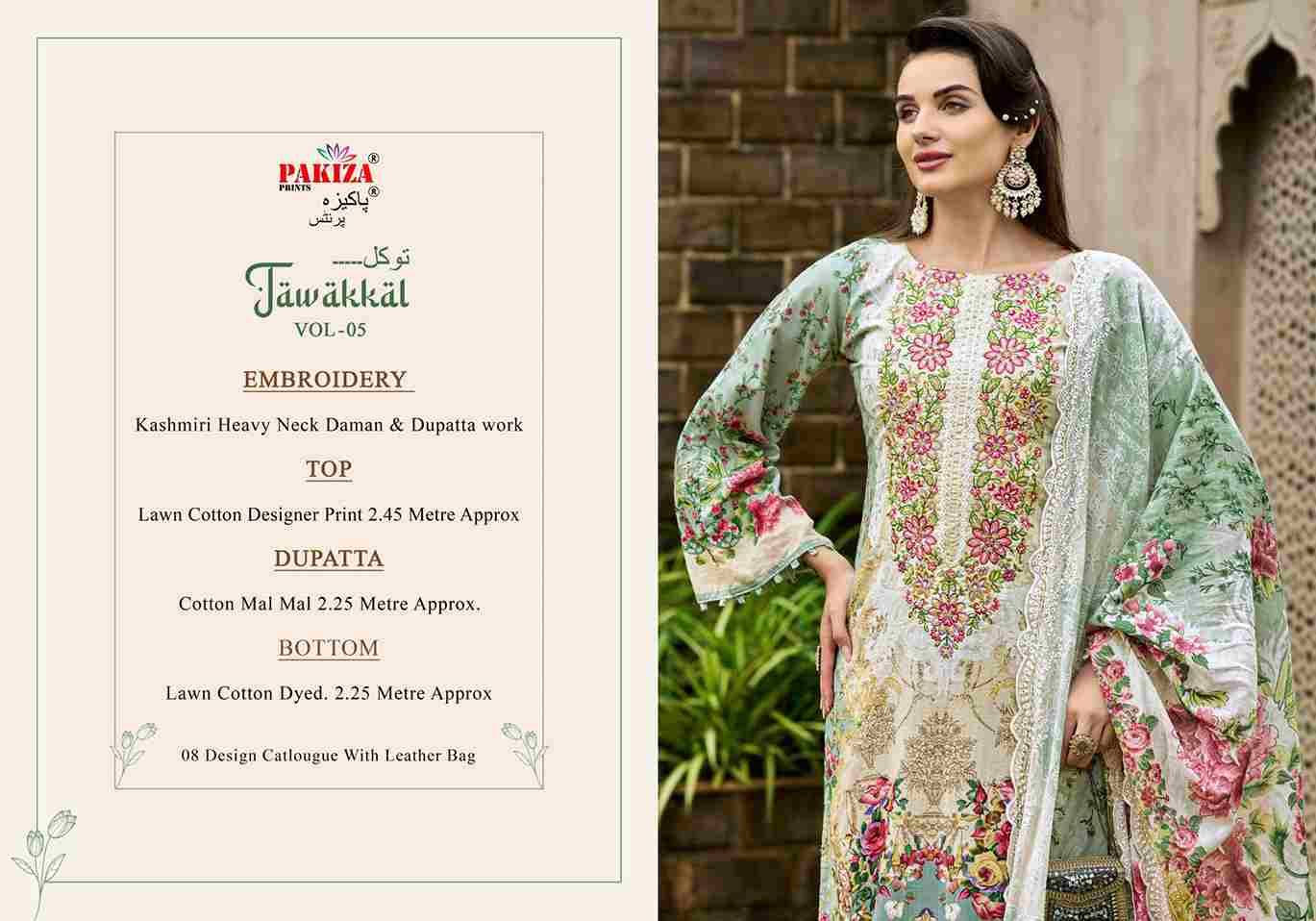 Tawakkal Vol-5 By Pakiza Prints 5001 To 5008 Series Beautiful Festive Suits Stylish Fancy Colorful Party Wear & Occasional Wear Lawn Cotton Dresses At Wholesale Price