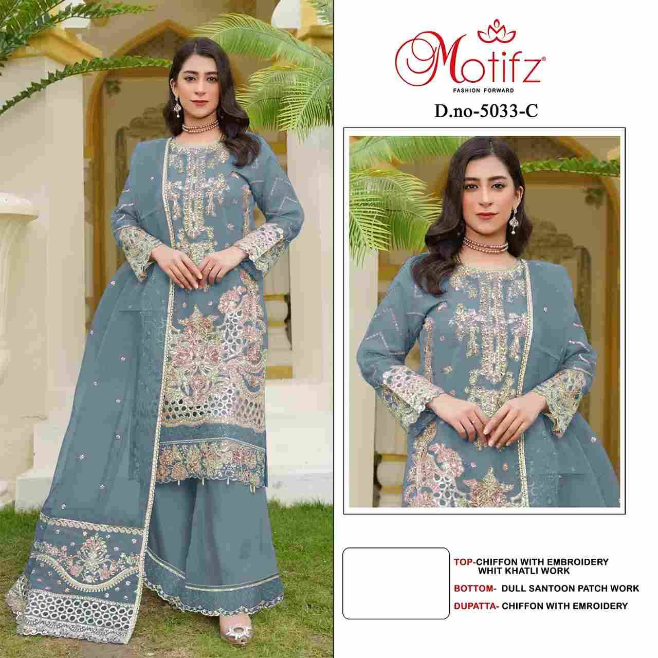 Motifz Hit Design 5033 Colours By Motifz 5033-A To 5033-D Series Beautiful Pakistani Suits Colorful Stylish Fancy Casual Wear & Ethnic Wear Chiffon Dresses At Wholesale Price