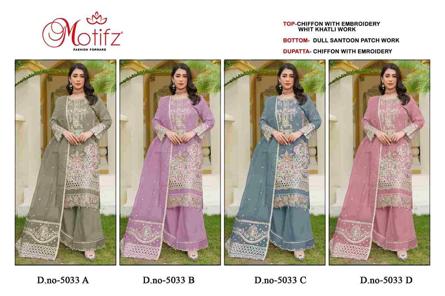Motifz Hit Design 5033 Colours By Motifz 5033-A To 5033-D Series Beautiful Pakistani Suits Colorful Stylish Fancy Casual Wear & Ethnic Wear Chiffon Dresses At Wholesale Price