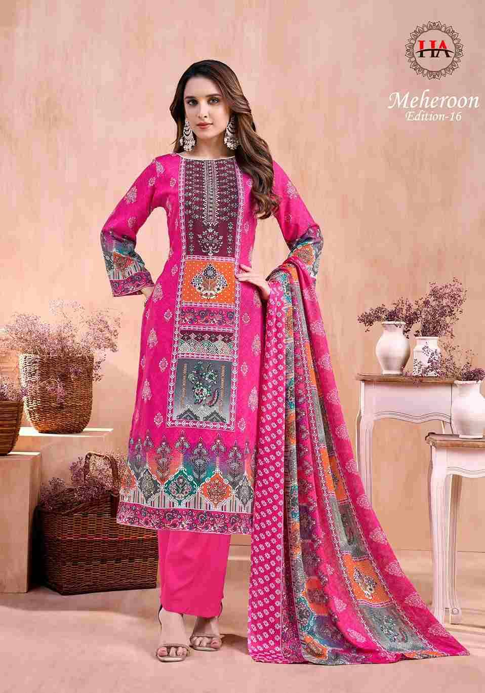 Meheroon Vol-16 By Harshit Fashion Hub 2022-849-01 To 2022-849-06 Series Beautiful Festive Suits Stylish Fancy Colorful Casual Wear & Ethnic Wear Pure Viscose Rayon Dresses At Wholesale Price