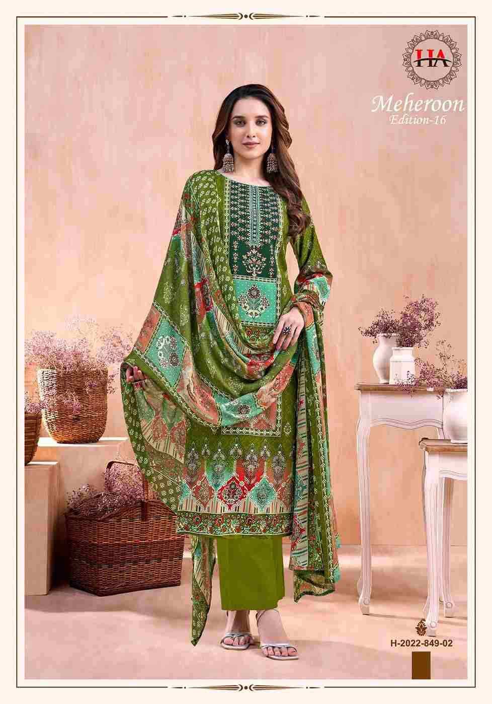 Meheroon Vol-16 By Harshit Fashion Hub 2022-849-01 To 2022-849-06 Series Beautiful Festive Suits Stylish Fancy Colorful Casual Wear & Ethnic Wear Pure Viscose Rayon Dresses At Wholesale Price