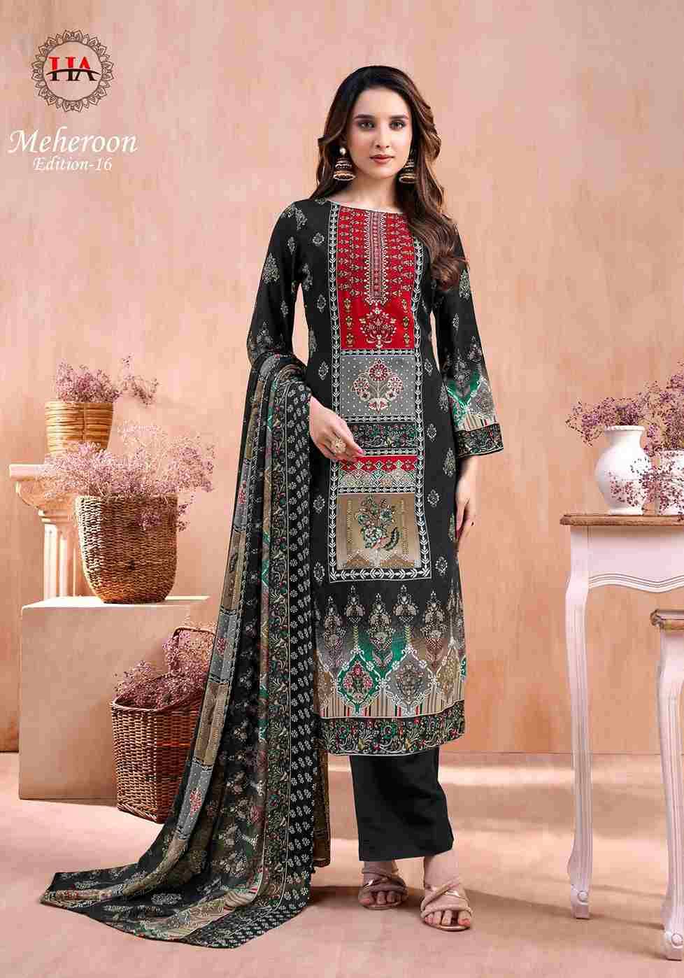 Meheroon Vol-16 By Harshit Fashion Hub 2022-849-01 To 2022-849-06 Series Beautiful Festive Suits Stylish Fancy Colorful Casual Wear & Ethnic Wear Pure Viscose Rayon Dresses At Wholesale Price