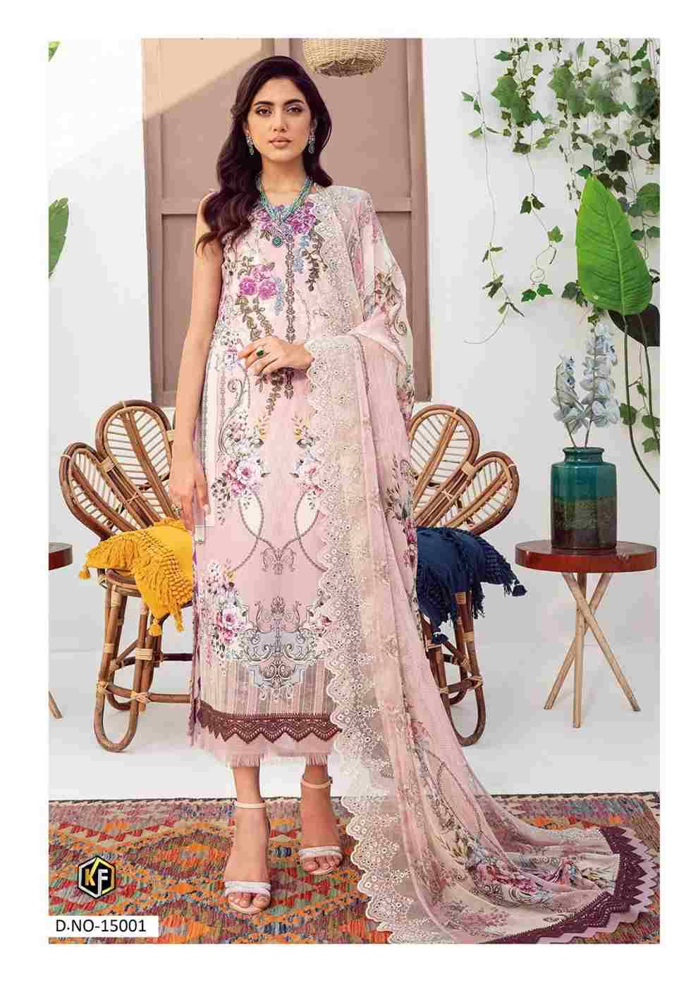 N.X Hit Vol-15 By Keval Fab 15001 To 15006 Series Beautiful Festive Suits Stylish Fancy Colorful Casual Wear & Ethnic Wear Heavy Cotton Digital Print Dresses At Wholesale Price