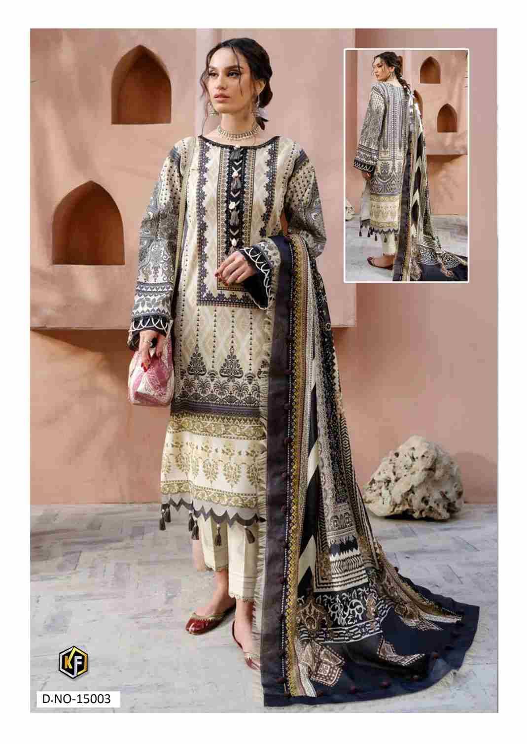 N.X Hit Vol-15 By Keval Fab 15001 To 15006 Series Beautiful Festive Suits Stylish Fancy Colorful Casual Wear & Ethnic Wear Heavy Cotton Digital Print Dresses At Wholesale Price