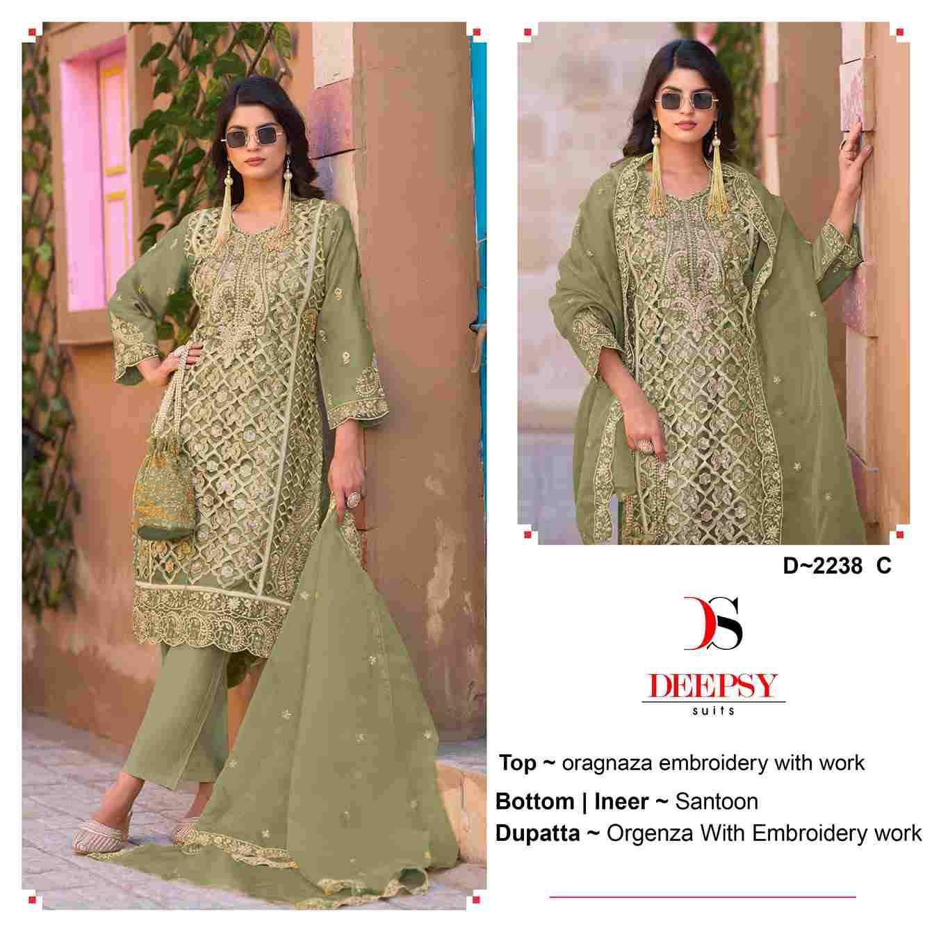 Deepsy Hit Design 2238 Colours By Deepsy Suits 2238-A To 2238-D Series Beautiful Pakistani Suits Colorful Stylish Fancy Casual Wear & Ethnic Wear Organza With Embroidered Dresses At Wholesale Price