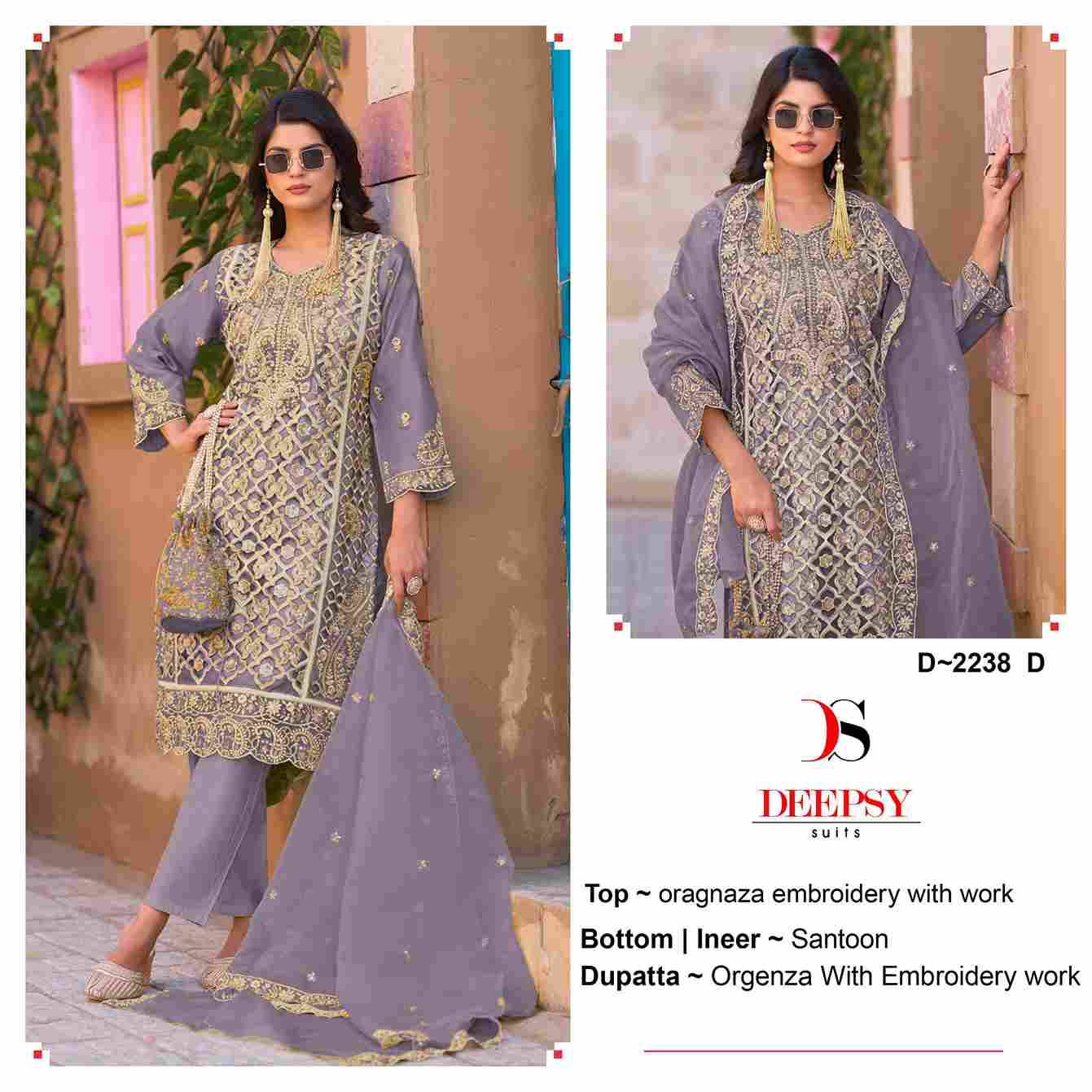 Deepsy Hit Design 2238 Colours By Deepsy Suits 2238-A To 2238-D Series Beautiful Pakistani Suits Colorful Stylish Fancy Casual Wear & Ethnic Wear Organza With Embroidered Dresses At Wholesale Price